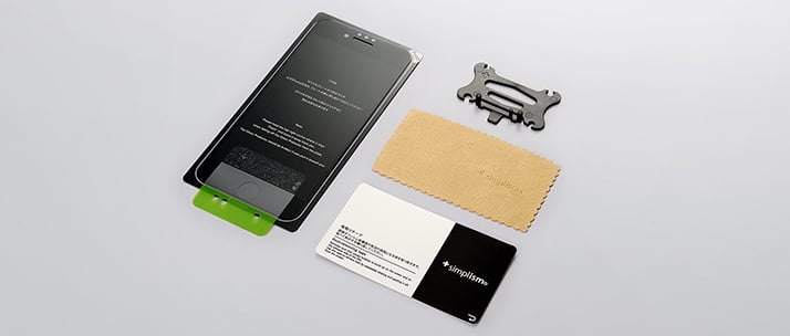 ブルーライト低減 フレームガラス for iPhone 7/6s/6(4.7インチ)(販売終了)