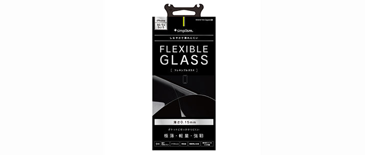 超極薄ガラス for iPhone SE/5s/5c/5 光沢