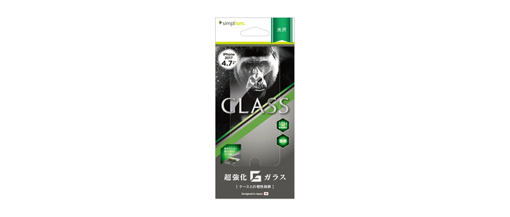 G-glass プロテクター for iPhone 8(販売終了)