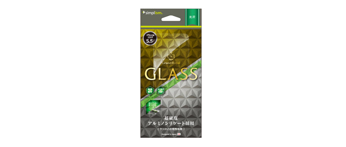 Alumino-silicate Glass Protector for iPhone 8 Plus(Crystal Clear)(販売終了)