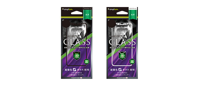 G-glass 立体成型シームレス フレームガラス for iPhone XS/X/11 Pro(光沢)(販売終了)