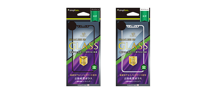 アルミノシリケート フレームガラス for iPhone XS/X/11 Pro(光沢)(販売終了)