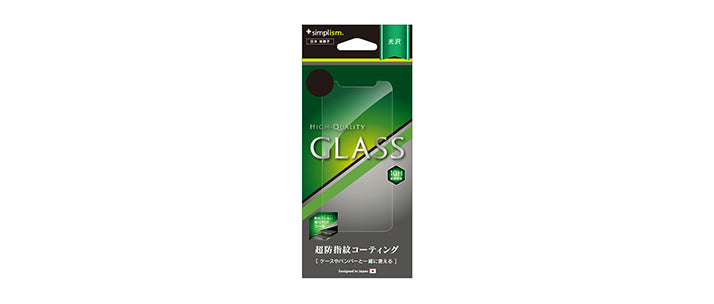 Tempered Glass Protector for iPhone XS/X/11 Pro(Crystal Clear)(販売終了)