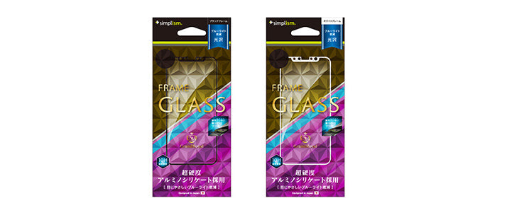 Bluelight Reduction Alumino-silicate Frame Glass for iPhone XS/X/11 Pro(販売終了)