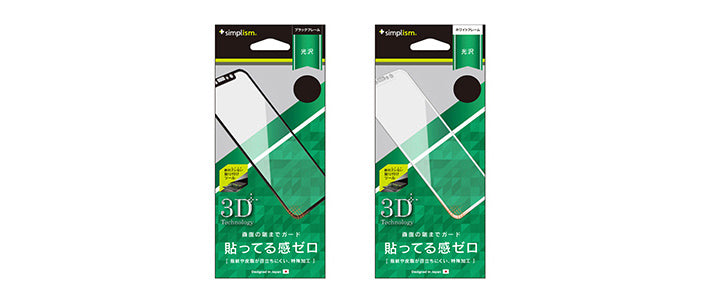 Frame Film for iPhone X(Crystal Clear)(販売終了)