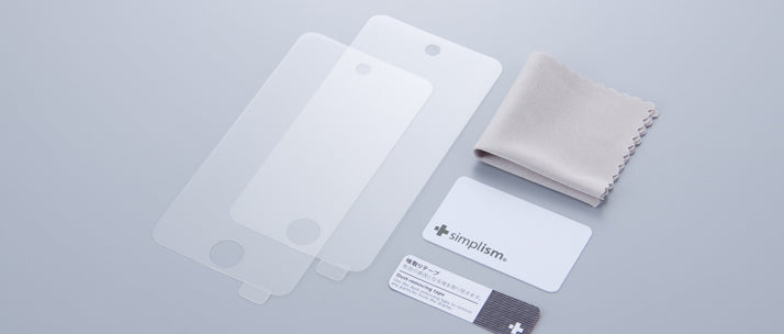 液晶保護フィルムセット for iPod touch (4th) 反射防止