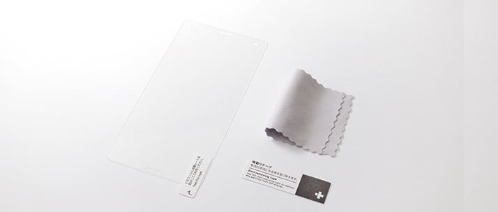 ガラスプロテクター for XperiaA4 光沢