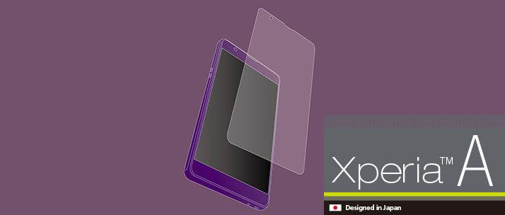 液晶保護フィルムセット for XperiaA 反射防止