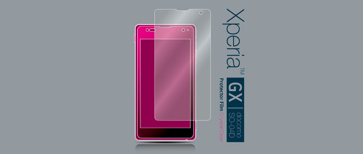 液晶保護フィルム for Xperia GX 光沢