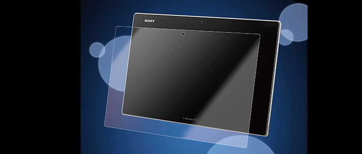 バブルレス フィルムセット for XperiaTablet Z 光沢
