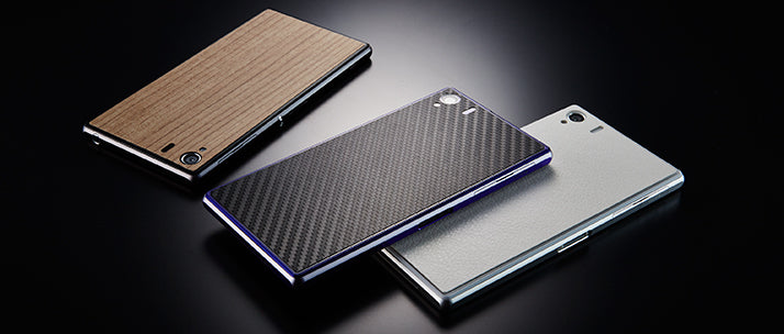テクスチャー ダブルフィルムセット for XperiaZ1