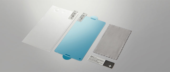 ブルーライト低減&Thin 強化ガラス 液晶保護フィルム for XperiaZ3 Compact