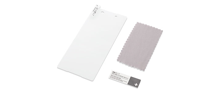 ガラスプロテクター for Xperia Z4 反射防止