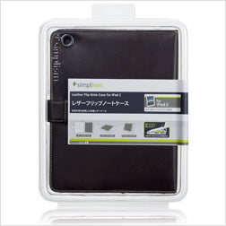 レザー フリップノートケース for iPad 2