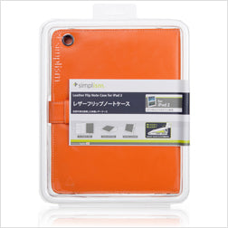 レザー フリップノートケース for iPad 2