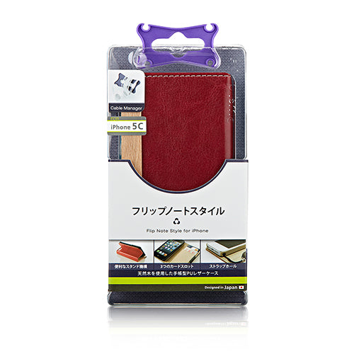 フリップノートケース for iPhone 5c(販売終了)