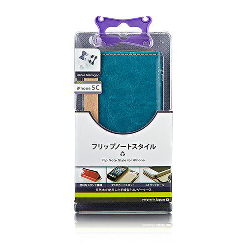 フリップノートケース for iPhone 5c(販売終了)