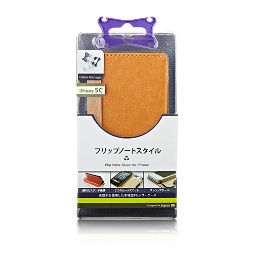 フリップノートケース for iPhone 5c(販売終了)