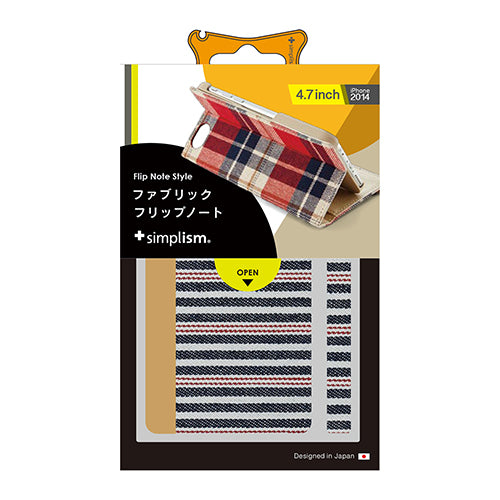 フリップノートケース (PU/ファブリック) with カードポケット for iPhone 6(4.7inch)(販売終了)