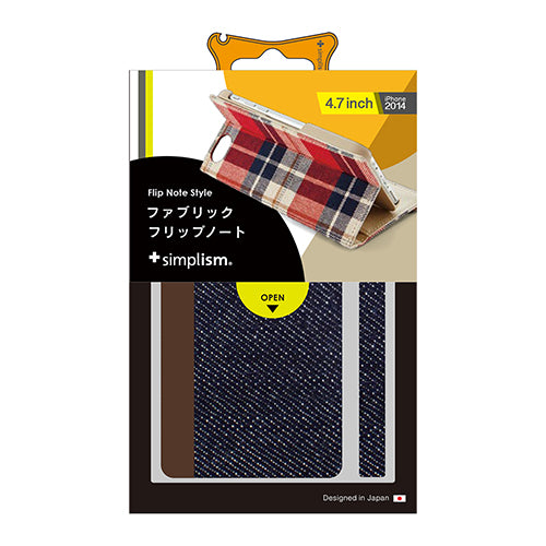 フリップノートケース (PU/ファブリック) with カードポケット for iPhone 6(4.7inch)(販売終了)