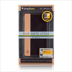 フリップノートケース for iPhone 4/4S(販売終了)