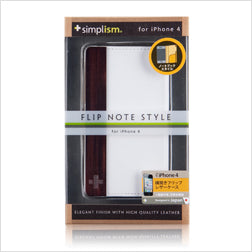 フリップノートケース for iPhone 4/4S(販売終了)