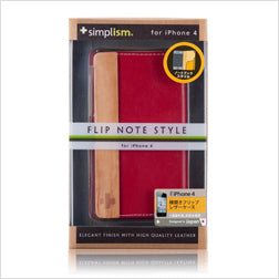 フリップノートケース for iPhone 4/4S(販売終了)