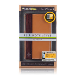 フリップノートケース for iPhone 4/4S(販売終了)