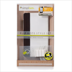 フリップノートケース セット for iPod touch (4th)(販売終了)
