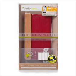 フリップノートケース セット for iPod touch (4th)(販売終了)
