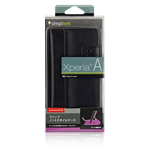 フリップノートケース for XperiaA