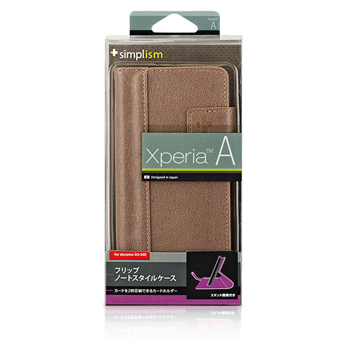 フリップノートケース for XperiaA