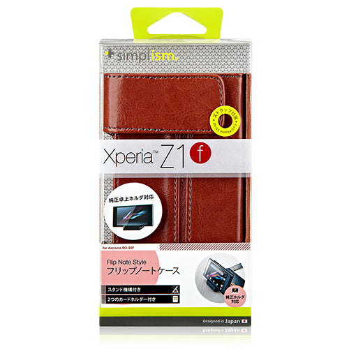 フリップノートケース for XperiaZ1 f