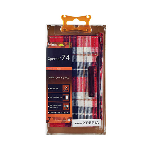フリップノートケース for Xperia Z4(販売終了)