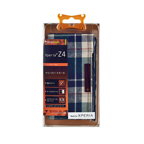 フリップノートケース for Xperia Z4(販売終了)
