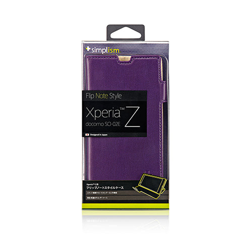 Flip Note Style for Xperia Z