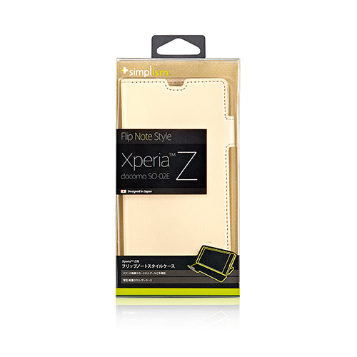 Flip Note Style for Xperia Z