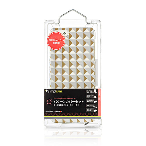 フローティングパターン カバーセット for iPhone 5