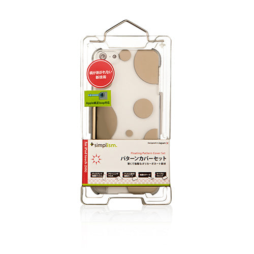 フローティングパターン カバーセット for iPod touch (5th)