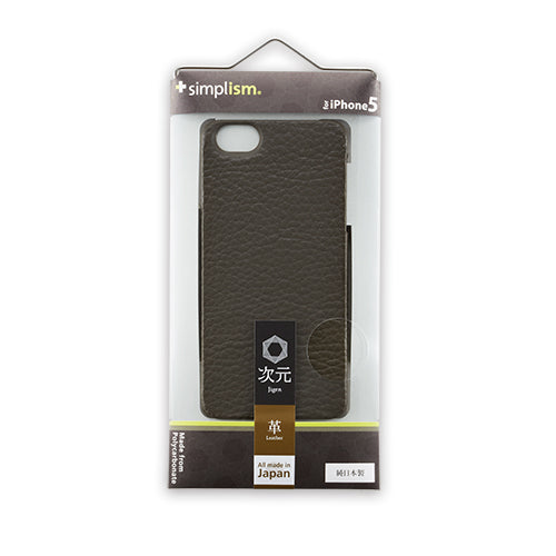 Jigen Series 3D テクスチャー Cover for iPhone 5/5s(販売終了)