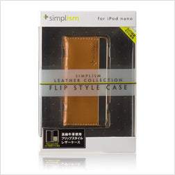 フリップスタイル for iPod nano (5th)