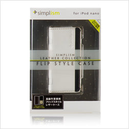 フリップスタイル for iPod nano (5th)