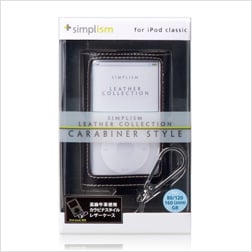 Carabiner Style for iPod classic(販売終了)