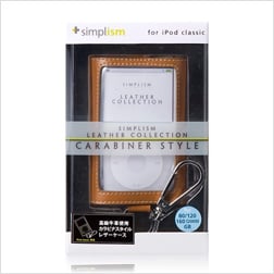 Carabiner Style for iPod classic(販売終了)