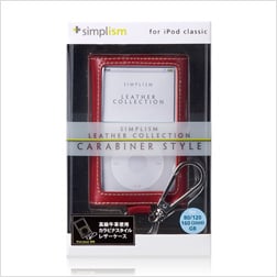 Carabiner Style for iPod classic(販売終了)