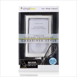 Carabiner Style for iPod classic(販売終了)