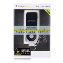 Carabiner Style for iPod nano (5th)(販売終了)