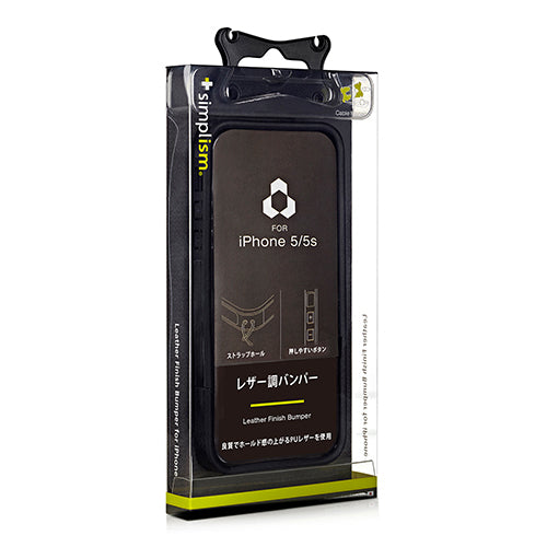 レザー Finish Bumper for iPhone 5s/5(販売終了)