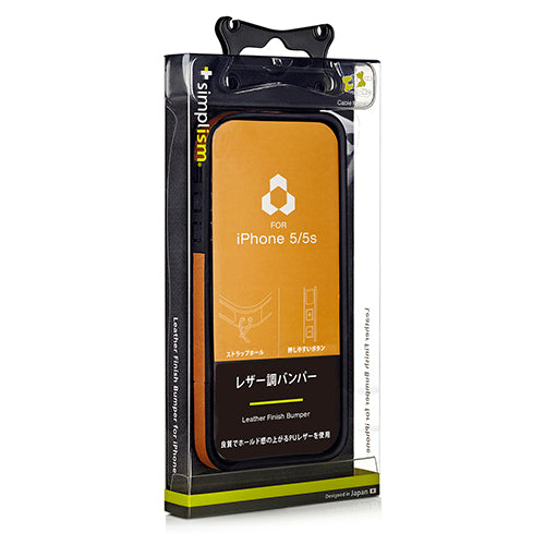 レザー Finish Bumper for iPhone 5s/5(販売終了)