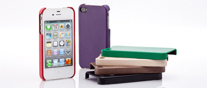 レザー カバーセット for iPhone 4/4S(販売終了)